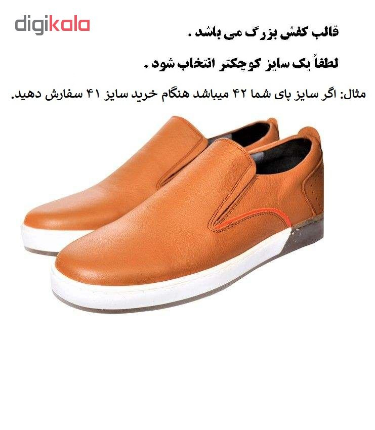 کفش روزمره مردانه پاتکان مدل henri