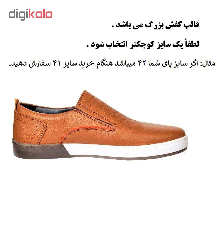 کفش روزمره مردانه پاتکان مدل henri