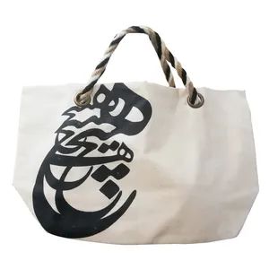 کیف دستی کد 3