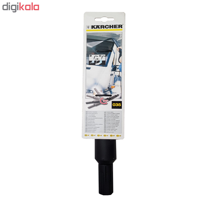 نازل کارواش کرشر کد 272-4.760