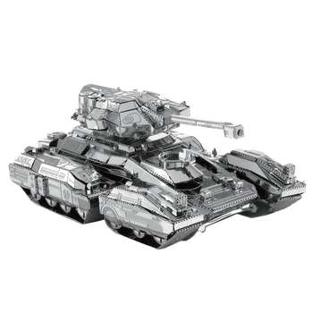 ساختنی مدل Tank Halo