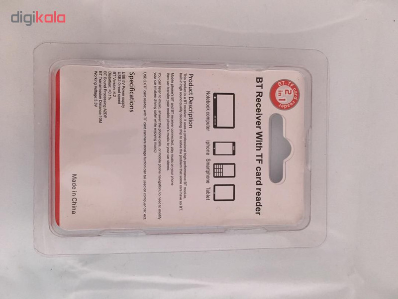 گیرنده بلوتوثی موزیک و کارت خوان مدل BT-TF 2in1 گیرنده بلوتوثی موزیک و کارت خوان مدل BT-TF 2in1