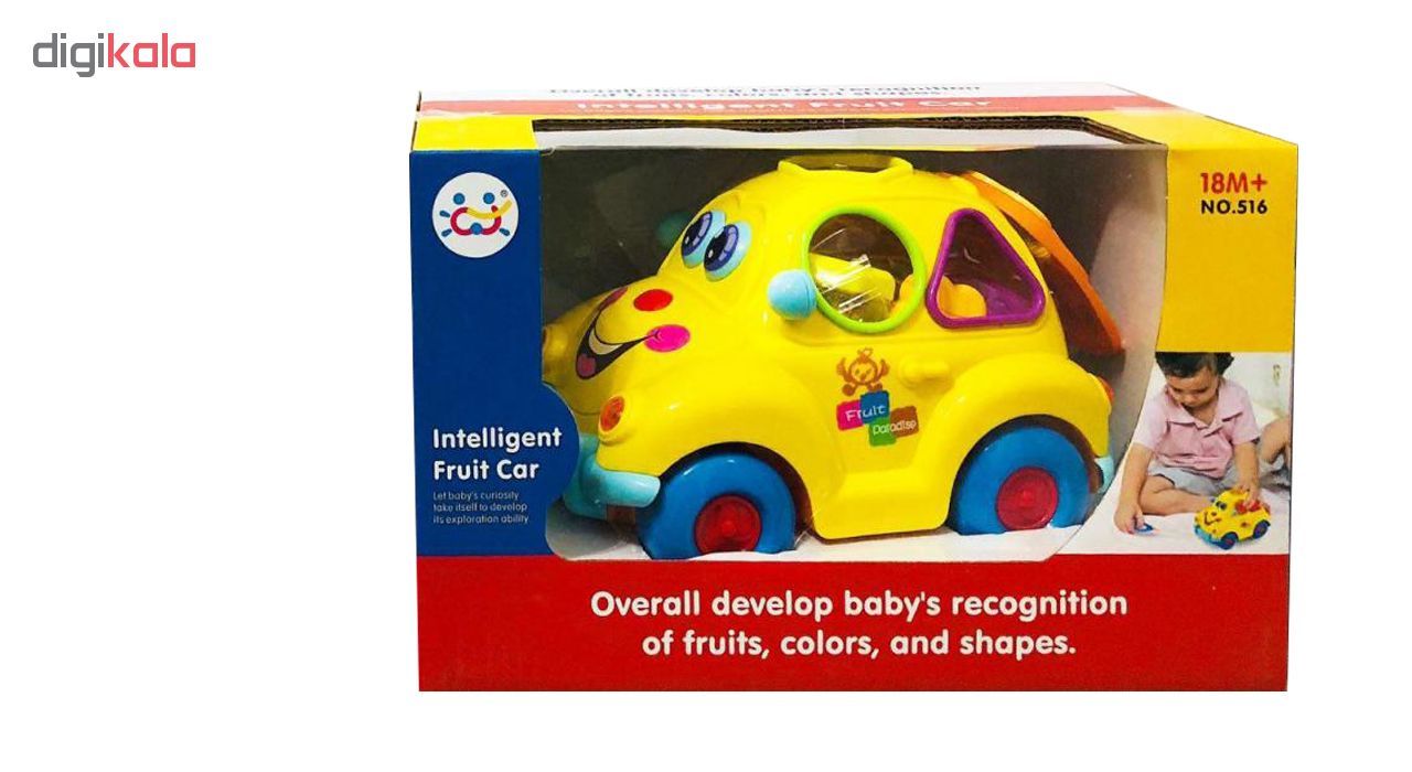 بازی آموزشی هولی تویز مدل Intelligent Fruit Car