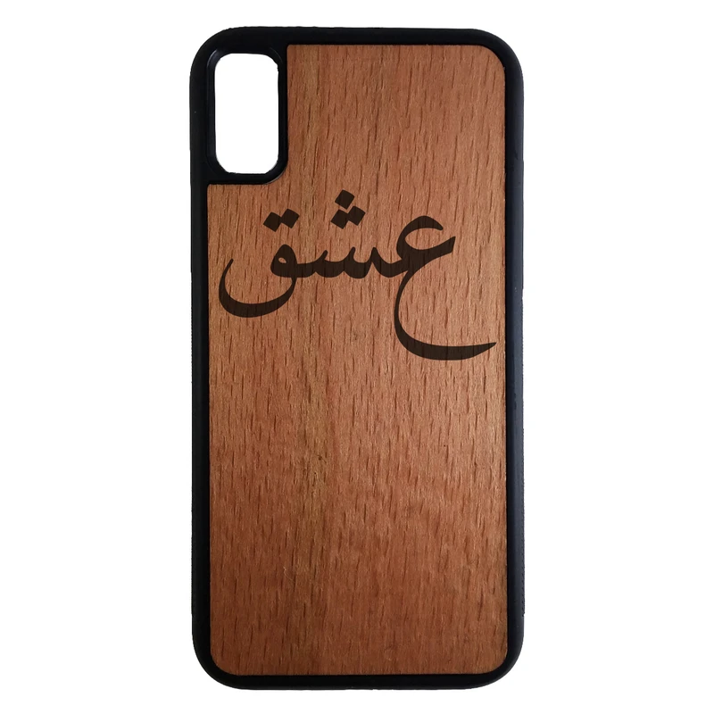 کاور طرح عشق کد 110541094312 مناسب برای گوشی موبایل اپل iPhone Xs max