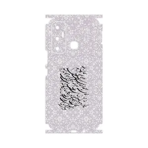 MAHOOT Nastaliq_1-FullSkin Cover Sticker for Infinix Hot 11