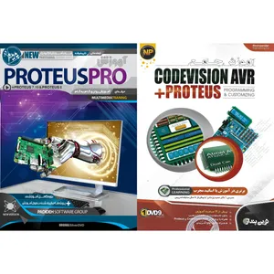 نرم افزار آموزش CODEVISION AVR + PROTEUS نشر نوین پندار به همراه نرم افزار آموزش PROTEUS PRO نشر پدیده