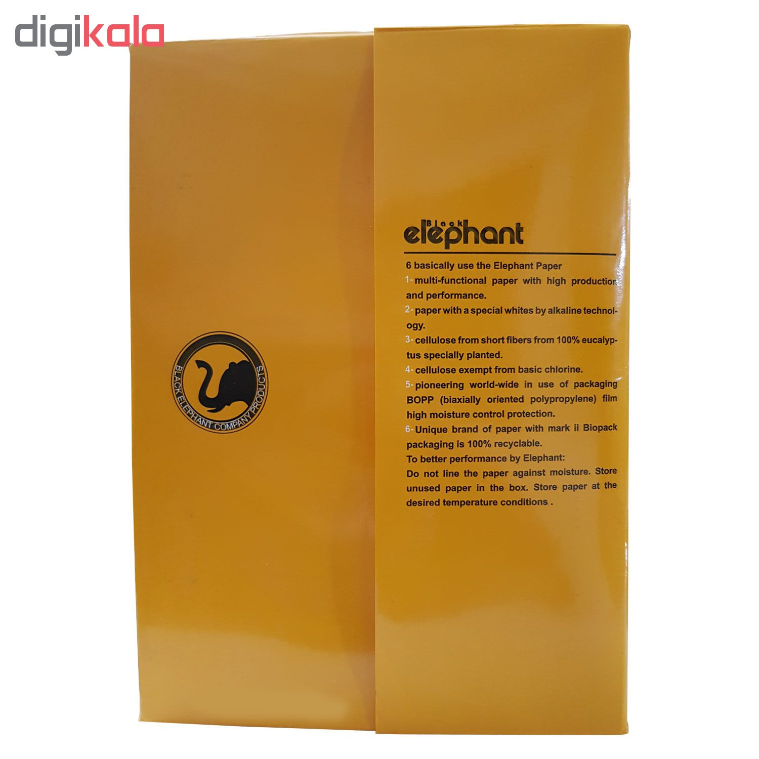 کاغذ A4 بلک الفنت کد 80 بسته 500 عددی