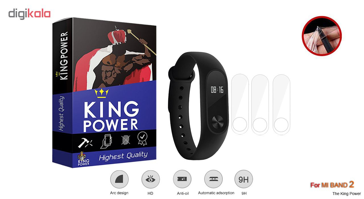 محافظ صفحه نمایش کینگ پاور مدل KPM مناسب برای مچ بند هوشمند شیائومی Mi Band 2 بسته 3 عددی