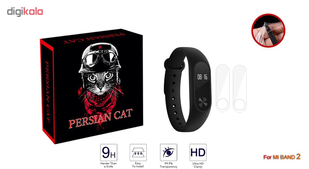 محافظ صفحه نمایش پرشین کت مدل PCM مناسب برای مچ بند هوشمند شیائومی Mi Band 2 بسته 2عددی