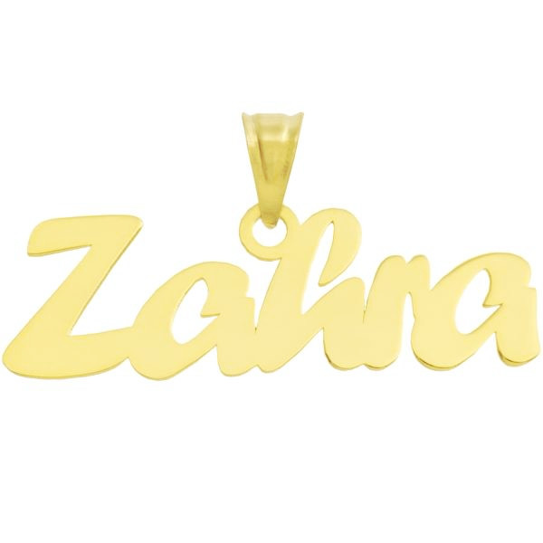 آویز گردنبند طلا 18 عیار زنانه طرح اسم زهرا کد UN007