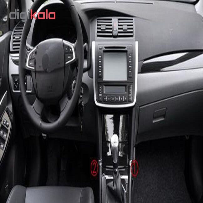محافظ فضا و کابین خودرو مدل Z3 مناسب برای آریو Z300