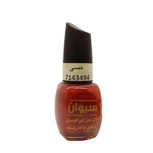 قلم خشگیر بدنه خودرو سیوان کد 7143494