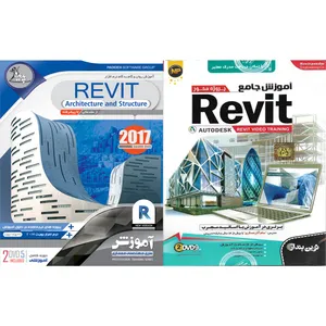 نرم افزار آموزش REVIT نشر نوین پندار به همراه نرم افزار آموزش REVIT نشر پدیده