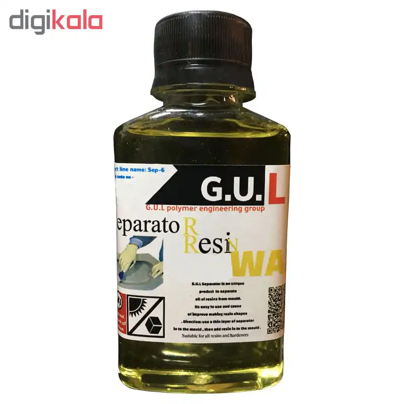 مايع جدا كننده رزين از قالب جى يو ال مدل Eco حجم ٣٠٠ ميلى ليتر