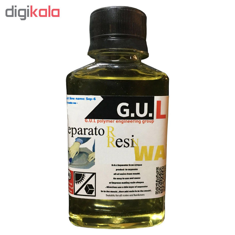 مايع جدا كننده رزين از قالب جى يو ال مدل Eco حجم ٣٠٠ ميلى ليتر