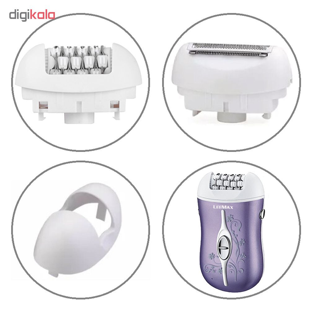 اپیلاتور لیمکس مدل MAX-603