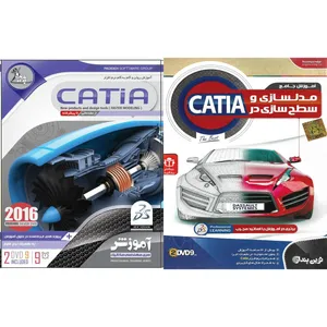 نرم افزار آموزش مدلسازی و سطح سازی در CATIA نشر نوین پندار به همراه نرم افزار آموزش CATIA نشر پدیده