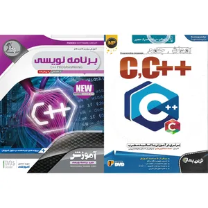 نرم افزار آموزش ++C,C نشر نوین پندار به همراه نرم افزار آموزش برنامه نویسی ++C نشر پدیده