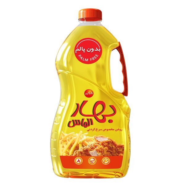 روغن مخصوص سرخ کردنی بهار الماس - 1.8 لیتر روغن مخصوص سرخ کردنی بهار الماس - 1.8 لیتر