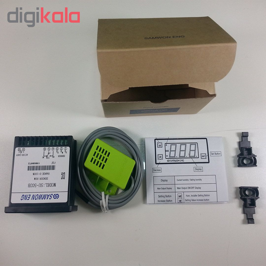 کنترلر رطوبت ساموان مدل SU-503B کنترلر رطوبت ساموان مدل SU-503B