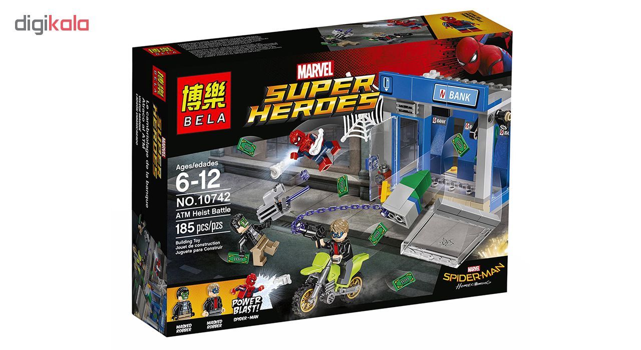 ساختنی بلا مدل Super Heroes 10742