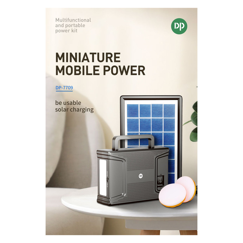 سیستم روشنایی خورشیدی دی پی مدل DP-7709
