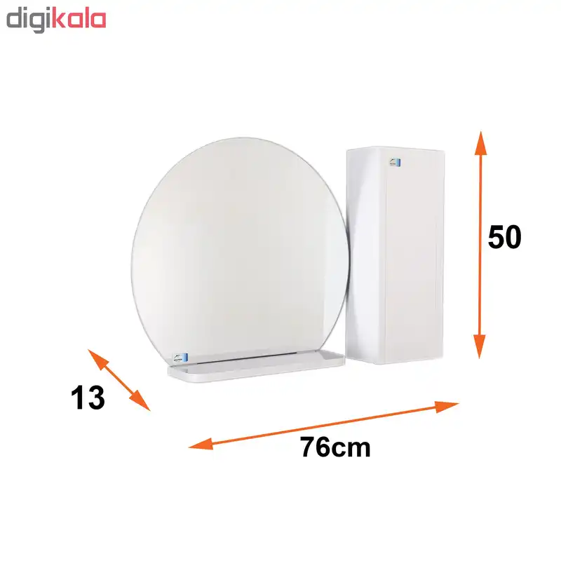 ست آینه و باکس دلفین مدل 1055