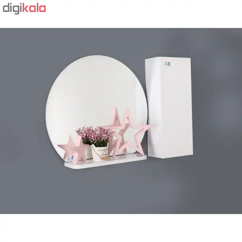 ست آینه و باکس دلفین مدل 1055