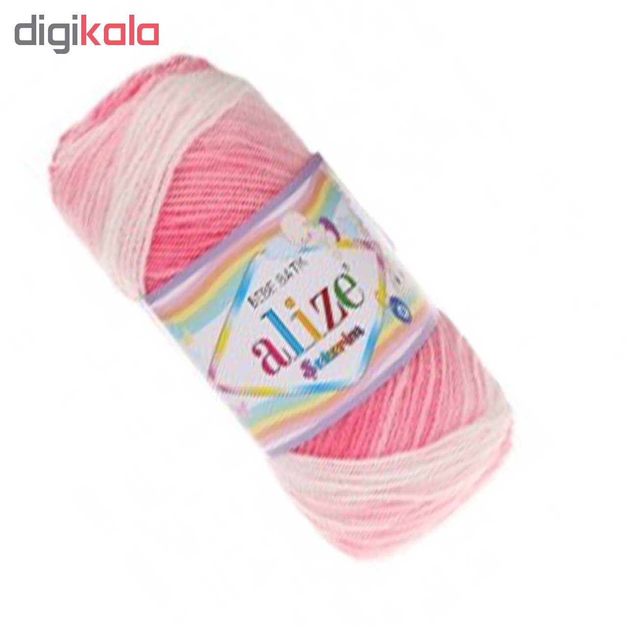 کاموا آلیز مدل شکریم بی بی باتیک کد 2126