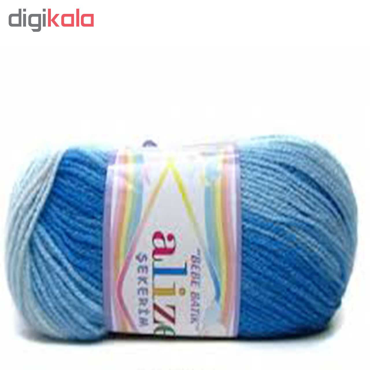 کاموا آلیز مدل شکریم بی بی باتیک کد 3481