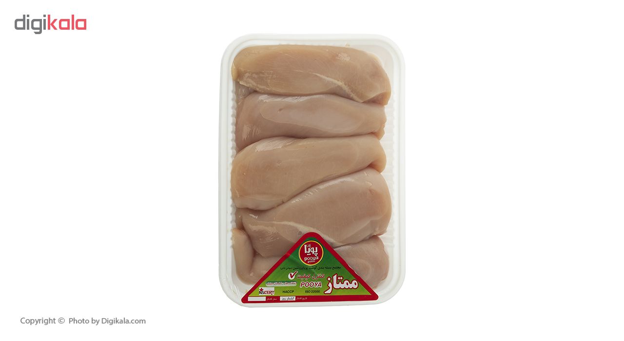 سینه مرغ بی استخوان پویا پروتئین وزن 1.8 کیلوگرم