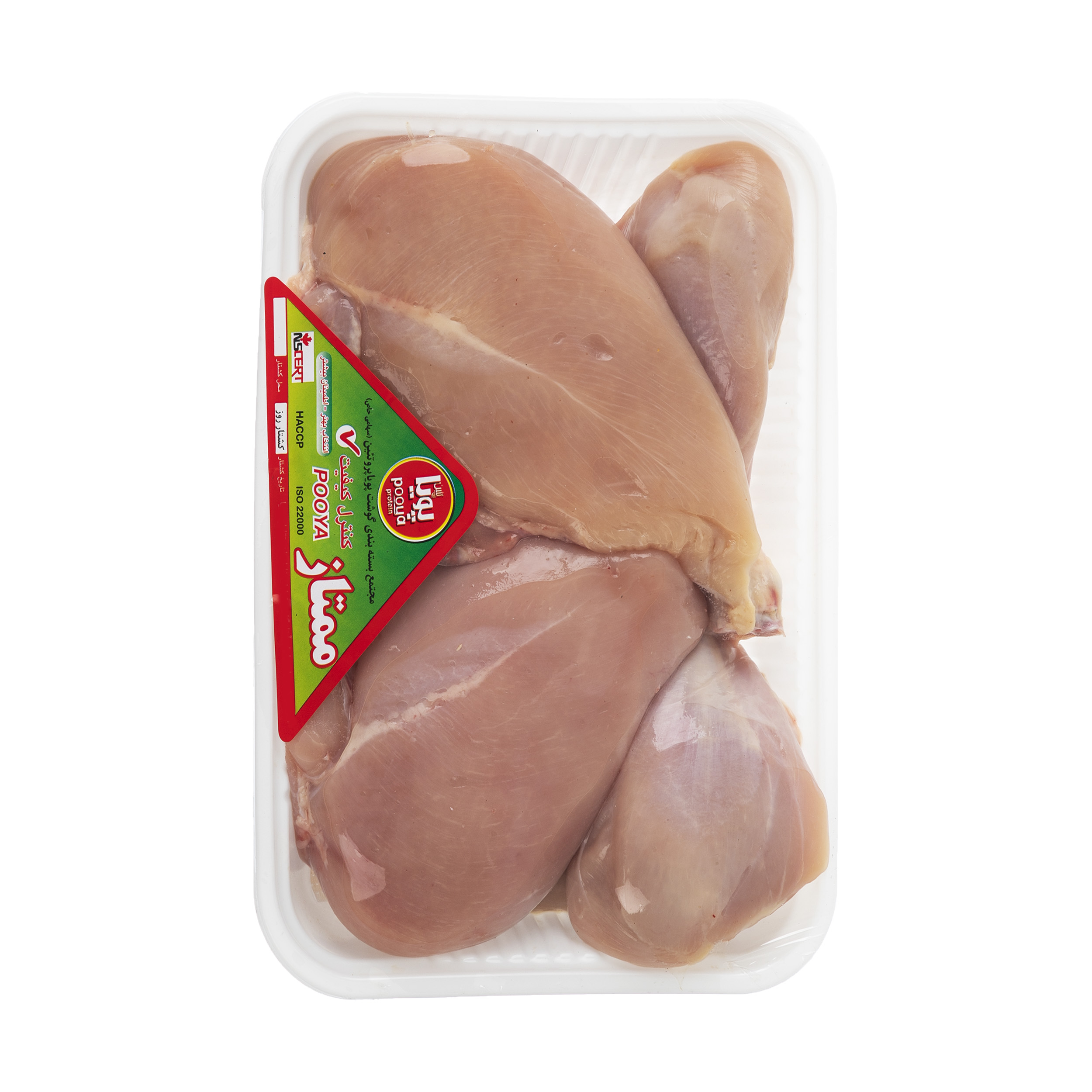 مرغ خورد شده پویا پروتئین وزن 1800 گرم