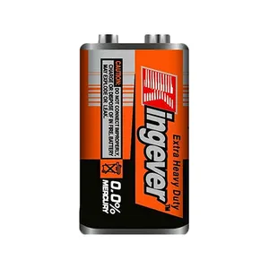 باتری کتابی کینگ اور مدل Extra Heavy Duty