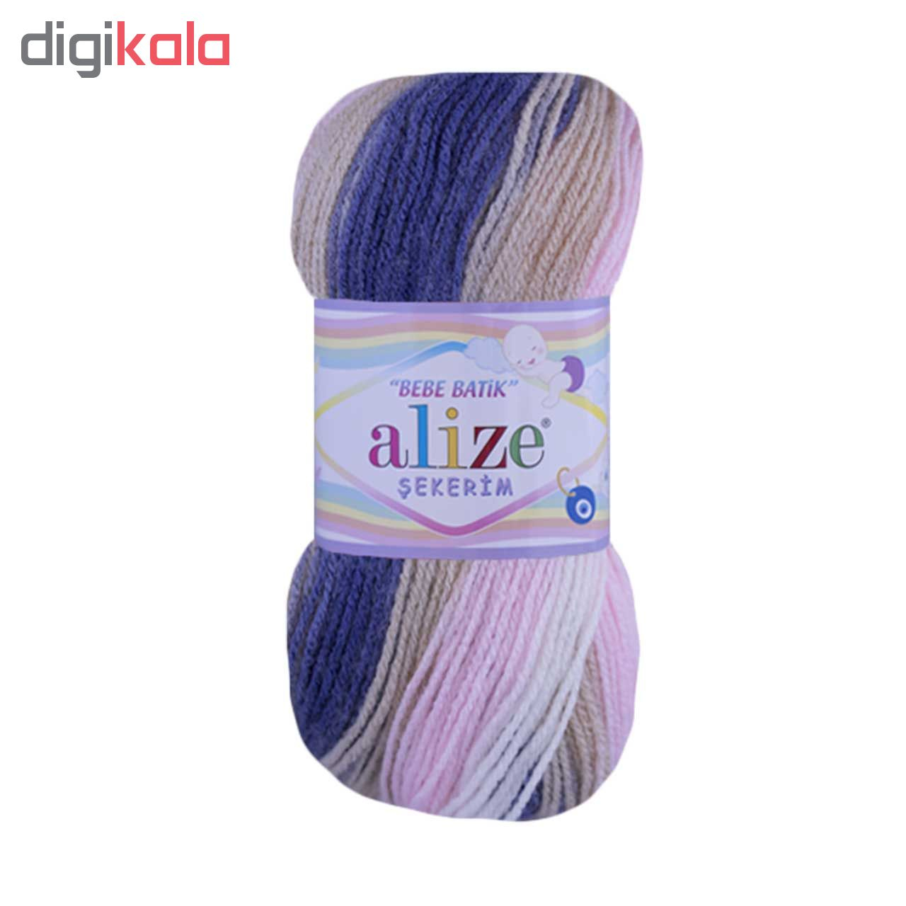 کاموا آلیز مدل شکریم بی بی باتیک کد 6619