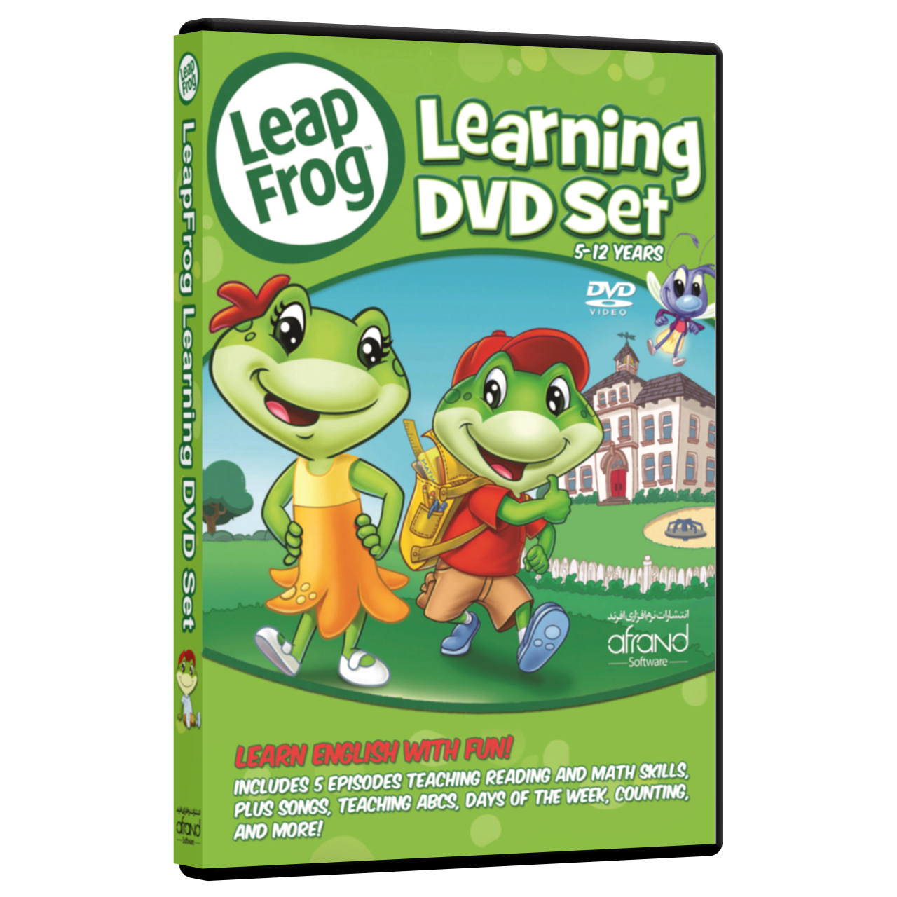 فیلم آموزش زبان انگلیسی LeapFrog Learning DVD Set انتشارات نرم افزاری افرند