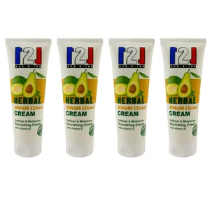 کرم مرطوب کننده 121 مدل AVOCADO  حجم 75 میلی لیتر مجموعه 4 عددی