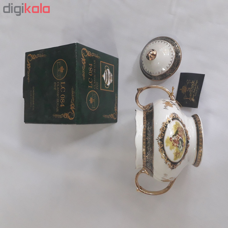 قندان لردشید مدل ST084