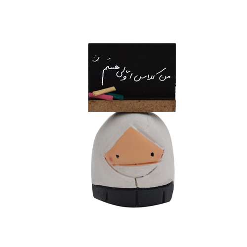 مجسمه سفالی طرح دختر دانش آموز مدل کلاس اولی کد BZ1