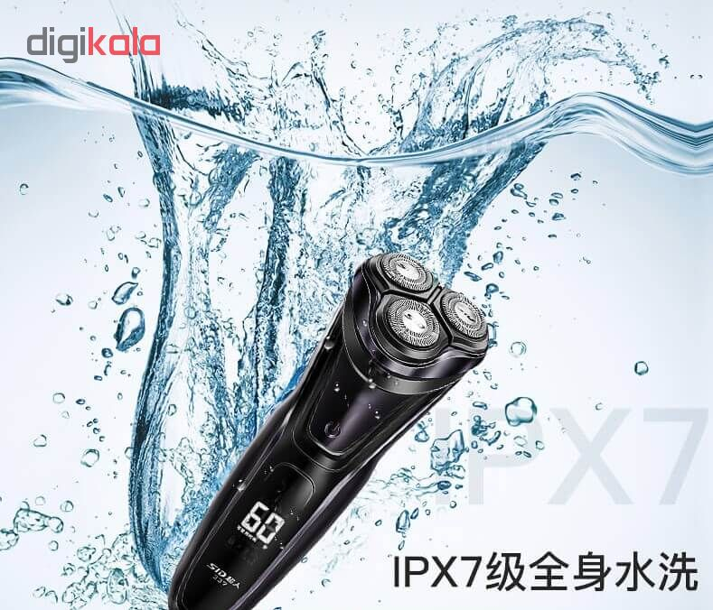 ماشین اصلاح موی صورت اس آی دی مدل RS 337