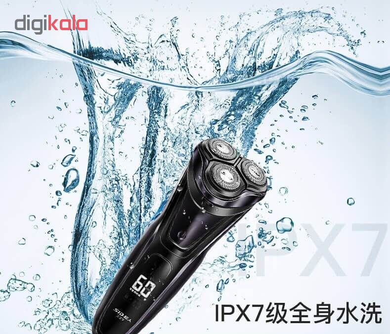 ماشین اصلاح موی صورت اس آی دی مدل RS 337