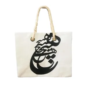 کیف رودوشی کد 2