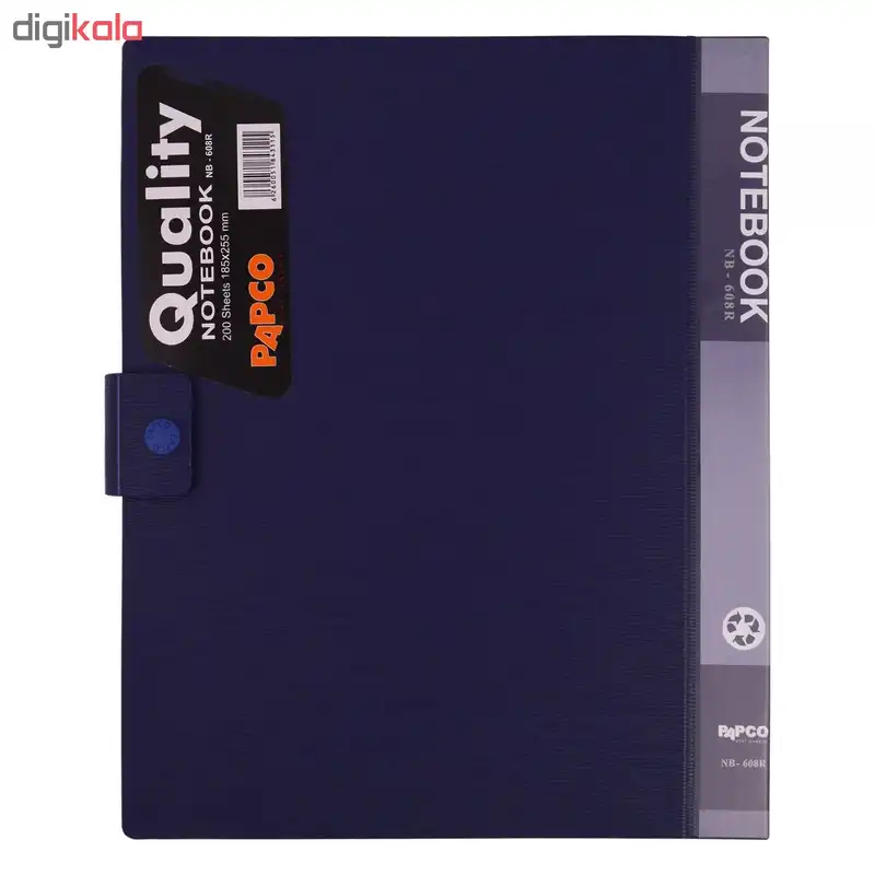 دفتر کلاسوری 200 برگ پاپکو مدل NB-608R