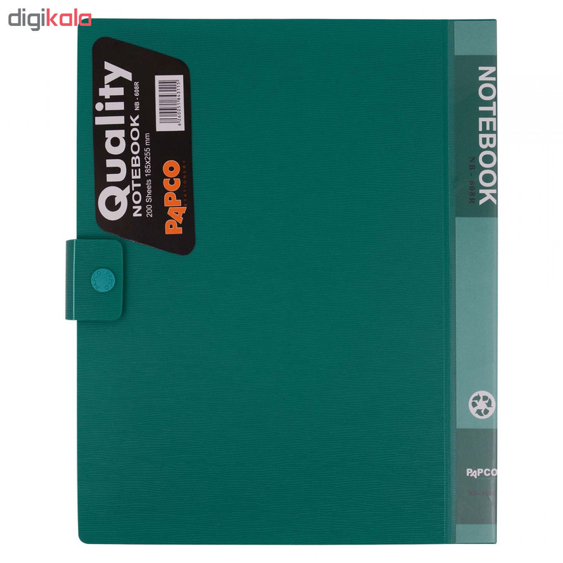 دفتر کلاسوری 200 برگ پاپکو مدل NB-608R