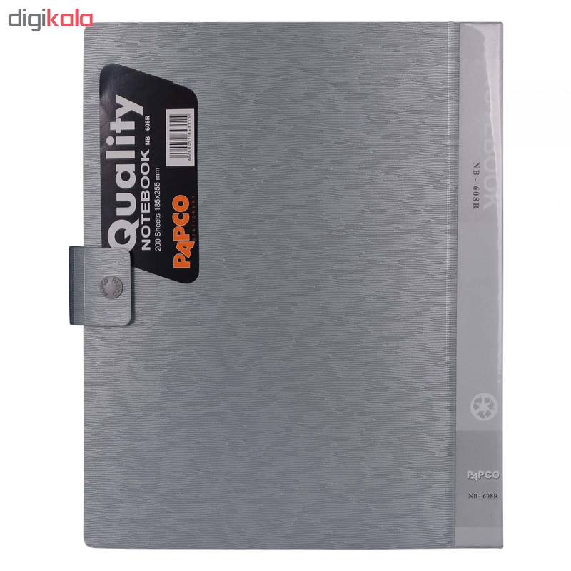 دفتر کلاسوری 200 برگ پاپکو مدل NB-608R