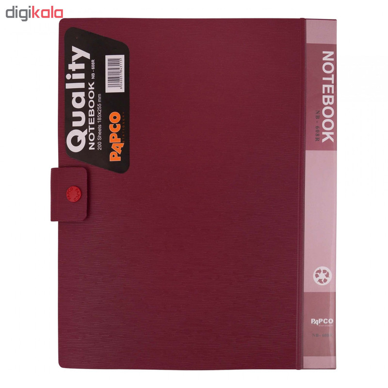 دفتر کلاسوری 200 برگ پاپکو مدل NB-608R