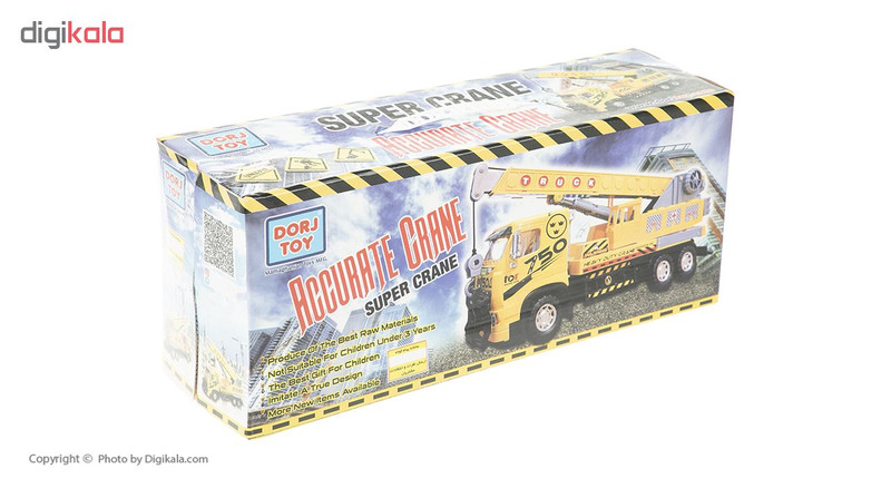 ماشین بازی دورج تویز کد 750