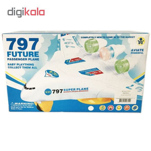 هواپیما اسباب بازی مدل Super Plane 797