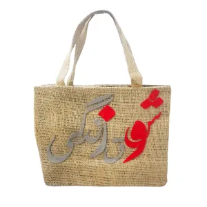 کیف رودوشی کد 28