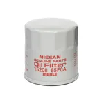 فیلتر روغن نیسان جنیون پارتس مدل 15208-65F0A مناسب براي نيسان ماکسیما