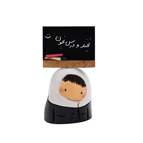 مجسمه سفالی طرح دختر دانش آموز مدل لبخند کد BG1
